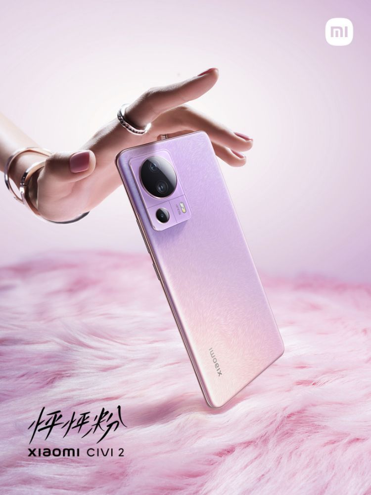 xiaomi civi 2